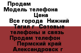 Продам Lenovo VIBE Shot › Модель телефона ­ Lenovo VIBE Shot › Цена ­ 10 000 - Все города, Нижний Тагил г. Сотовые телефоны и связь » Продам телефон   . Пермский край,Александровск г.